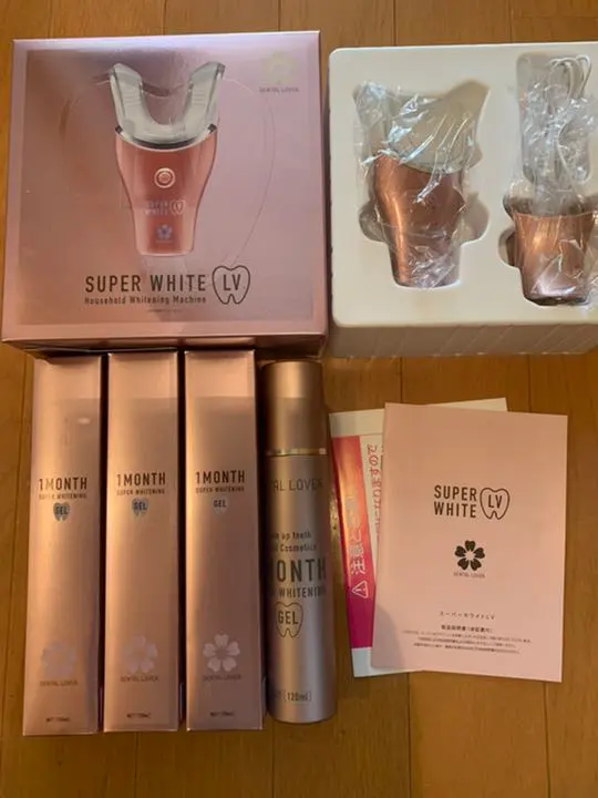 2026年最新】デンタルラバー スーパーホワイトlvホワイトニングの人気