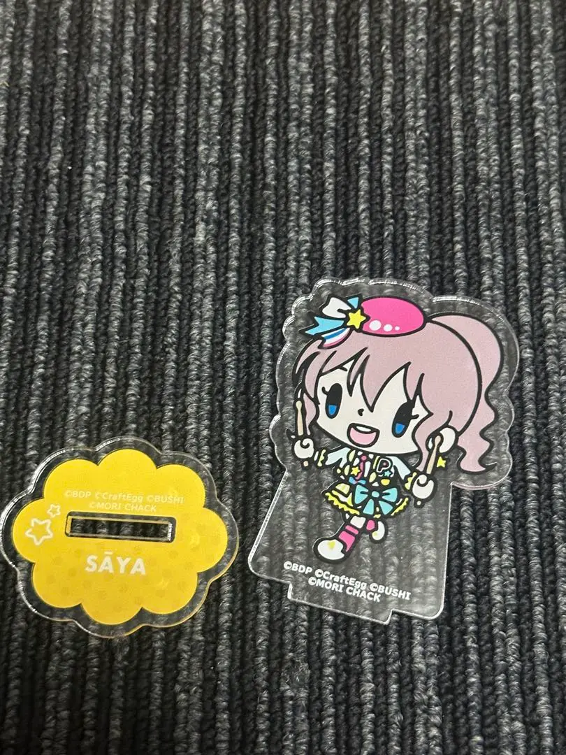 2026年最新】森チャック バンドリの人気アイテム - メルカリ