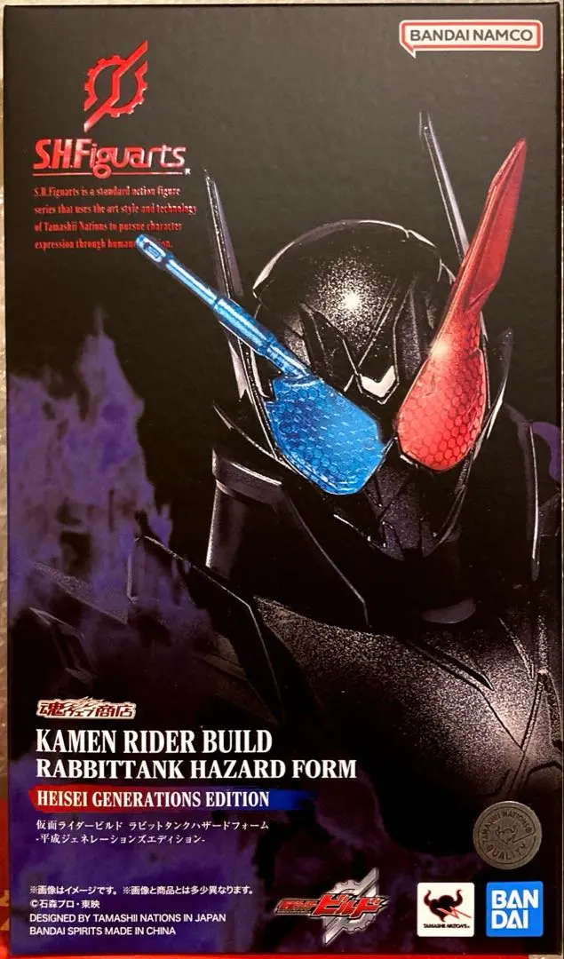 2026年最新】S.H.Figuarts 仮面ライダービルド仮面ライダービルド