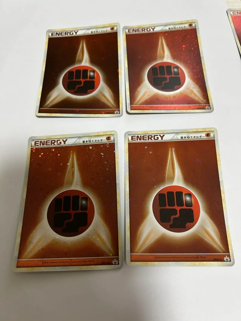 2026年最新】基本超エネルギー ブリザードの人気アイテム - メルカリ