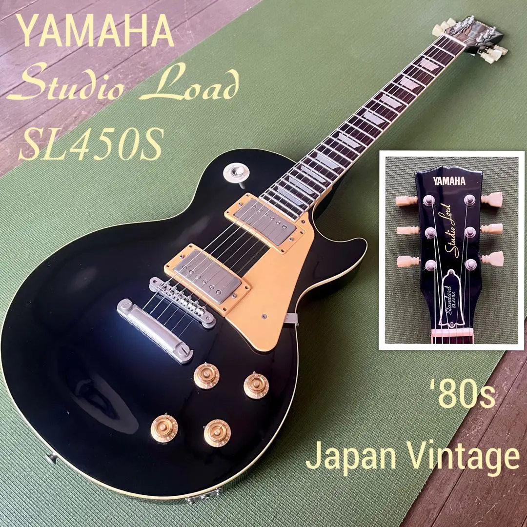 2026年最新】yamaha studio lordの人気アイテム - メルカリ