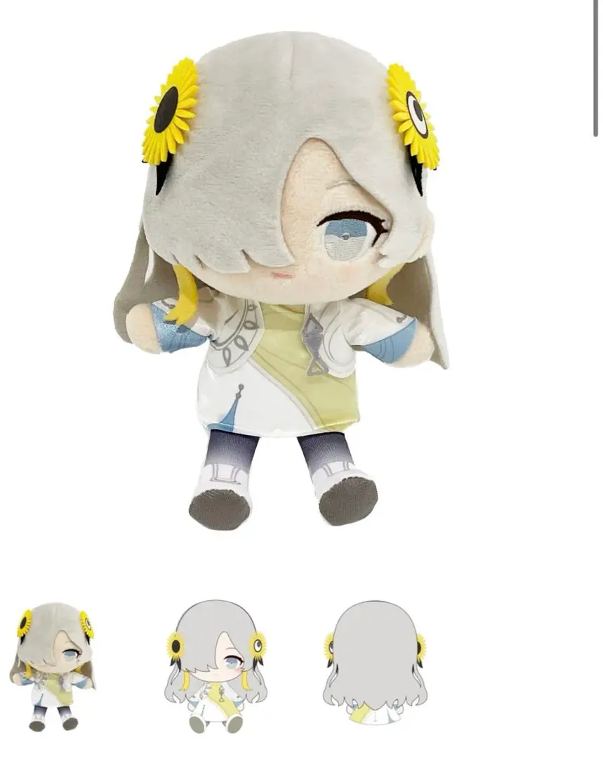 2026年最新】ヰ世界情緒 ぬいぐるみの人気アイテム - メルカリ