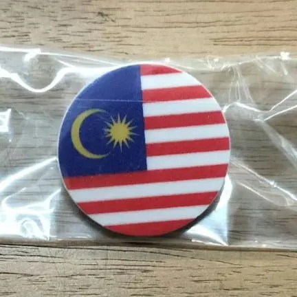 2026年最新】マレーシア館ピンバッジの人気アイテム - メルカリ