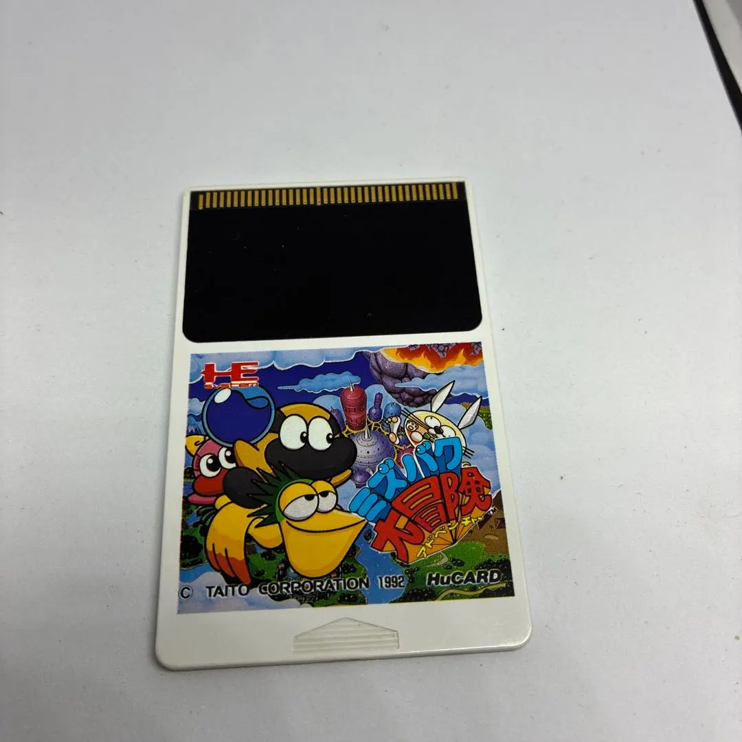 m32090609016_1.jpg?1744604161