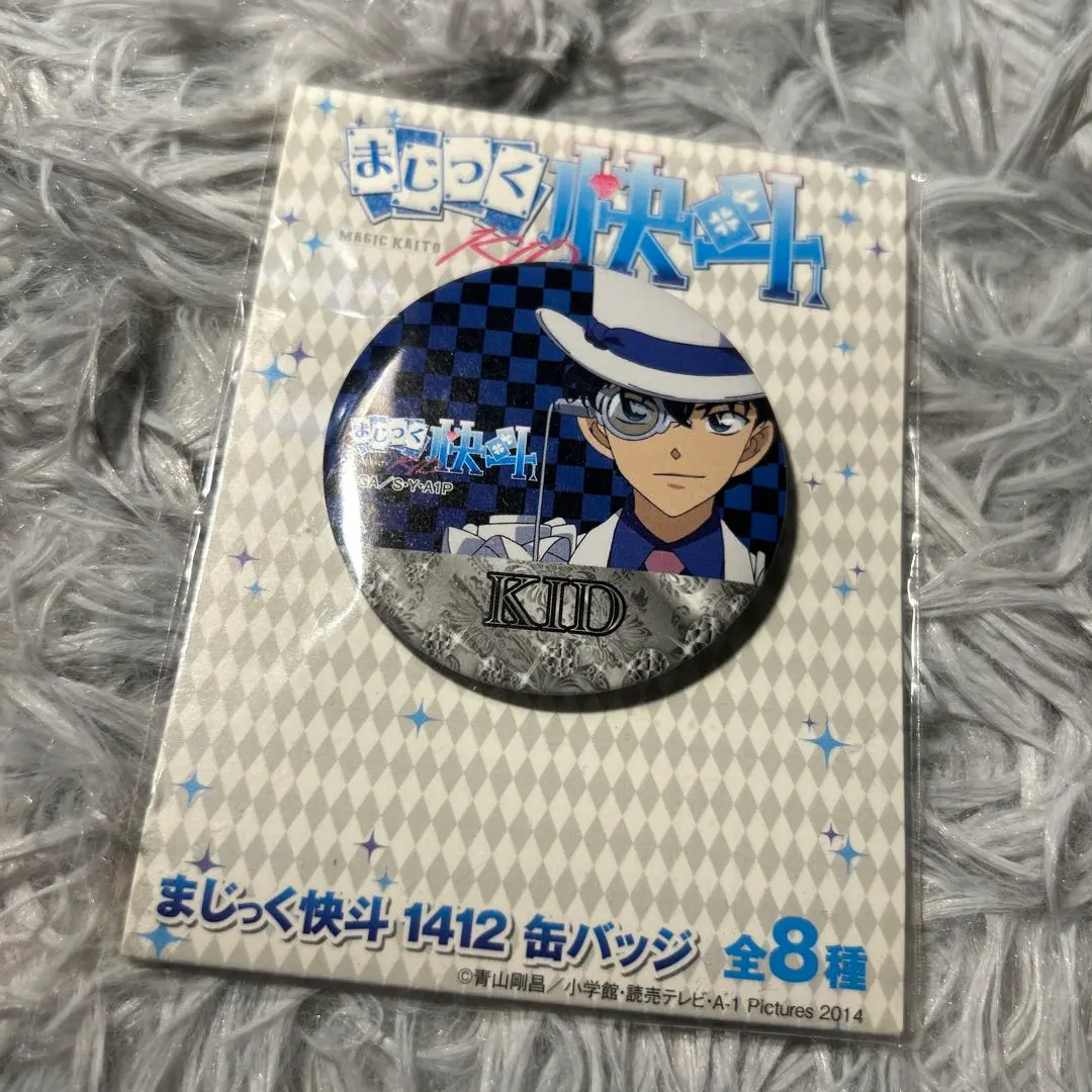 2026年最新】まじっく快斗1412 缶バッジの人気アイテム - メルカリ