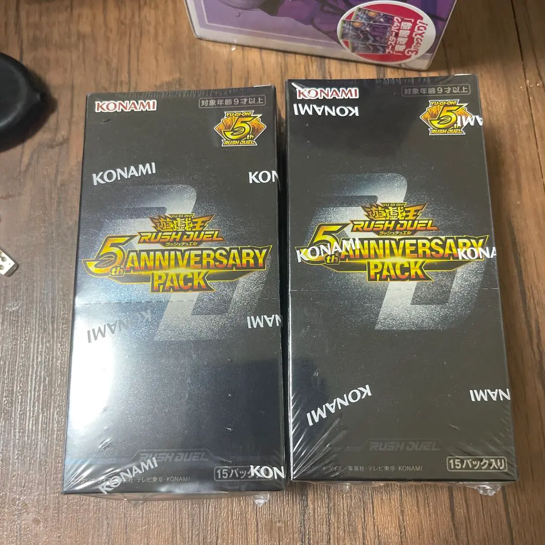 2026年最新】遊戯王 20th anniversary pack 2nd wave boxの人気