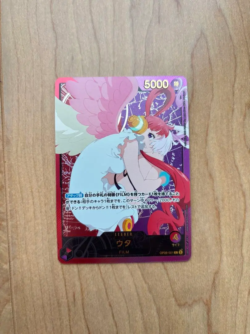 2026年最新】金箔 リーダーパラレルの人気アイテム - メルカリ