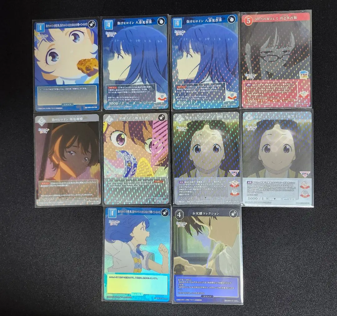 2026年最新】負けヒロインが多すぎる ビルディバイドの人気アイテム