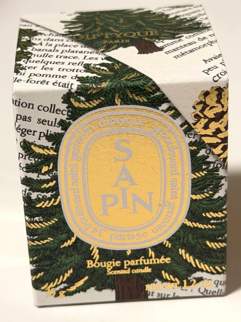 2026年最新】ディプティック キャンドル サパンの人気アイテム - メルカリ