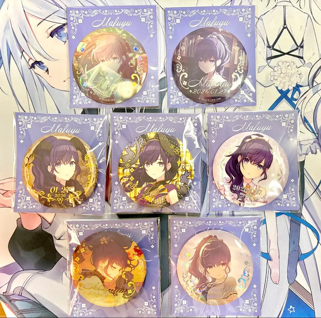 2026年最新】朝比奈まふゆ 缶バッジ 36bの人気アイテム - メルカリ