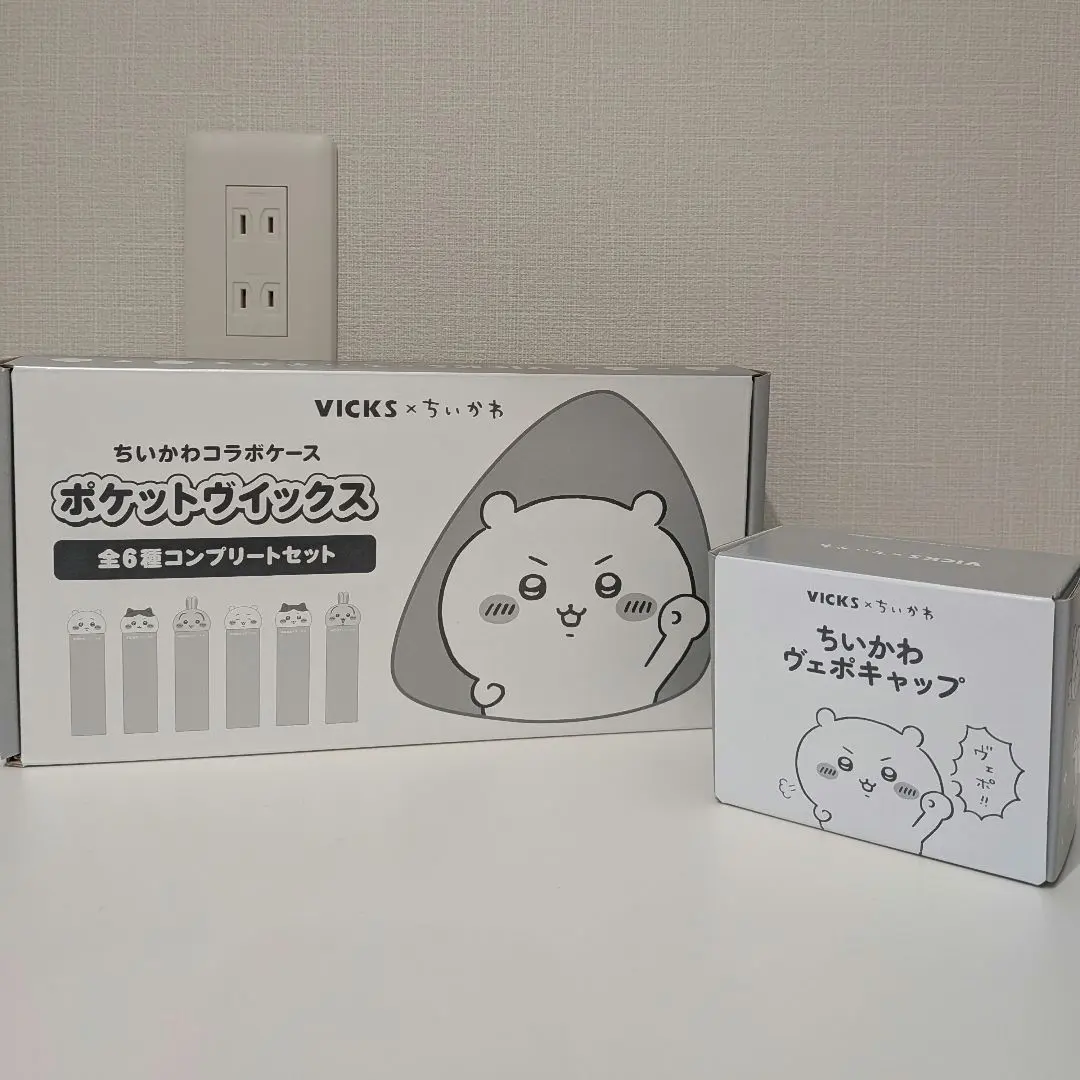 2026年最新】ヴェポラップ ちいかわの人気アイテム - メルカリ