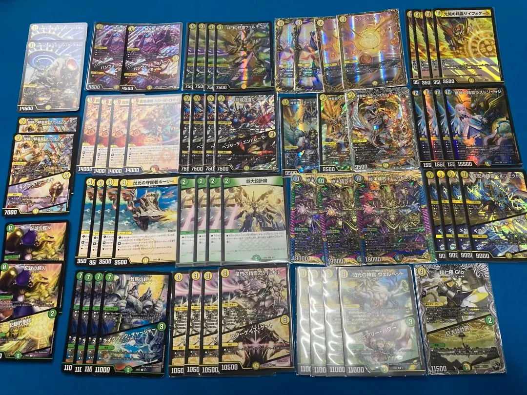 2026年最新】天門 高レートの人気アイテム - メルカリ