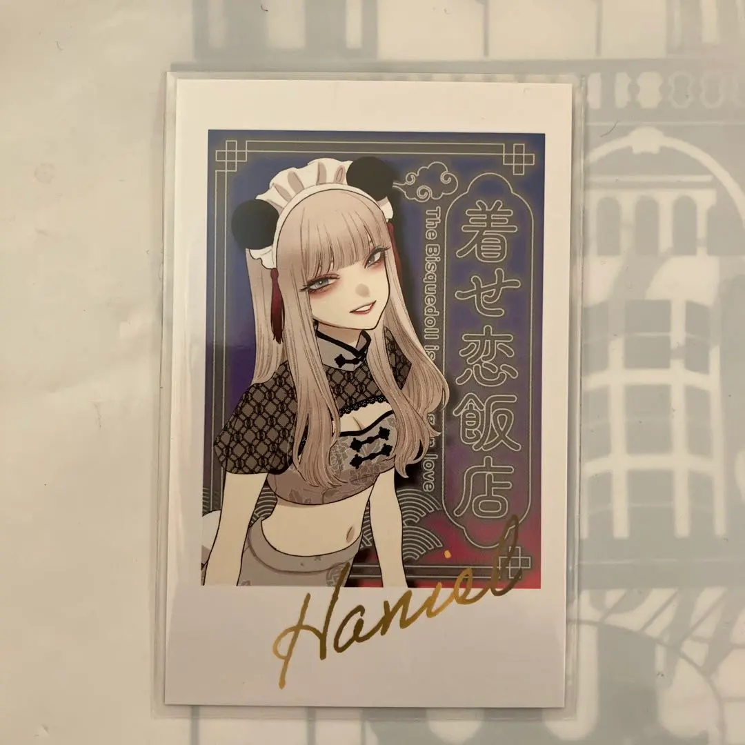 2026年最新】着せ恋 中華飯店 コースターの人気アイテム - メルカリ