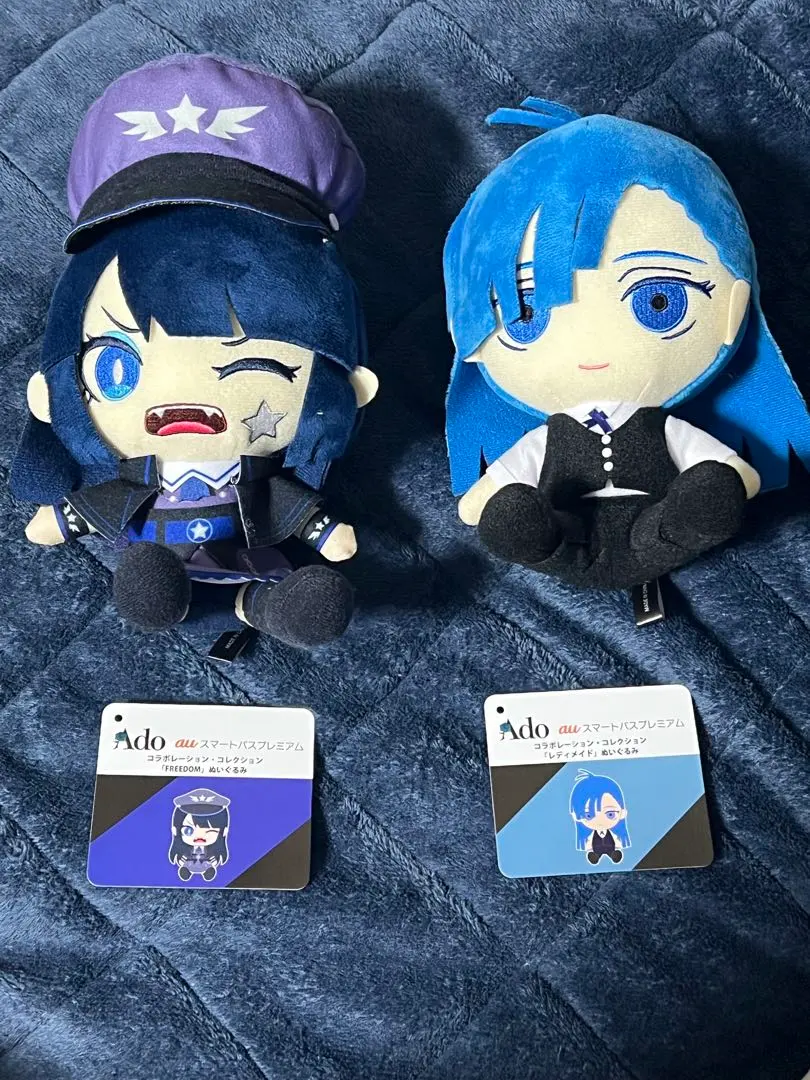 2026年最新】ado ぬいぐるみ レディメイドの人気アイテム - メルカリ