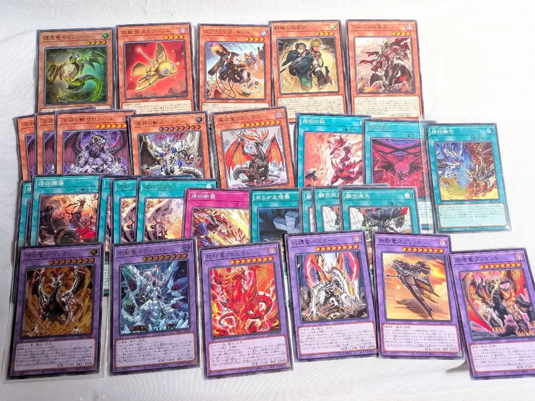 2026年最新】烙印開幕 ウルトラの人気アイテム - メルカリ