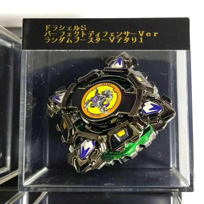 2026年最新】ドラシエルSの人気アイテム - メルカリ