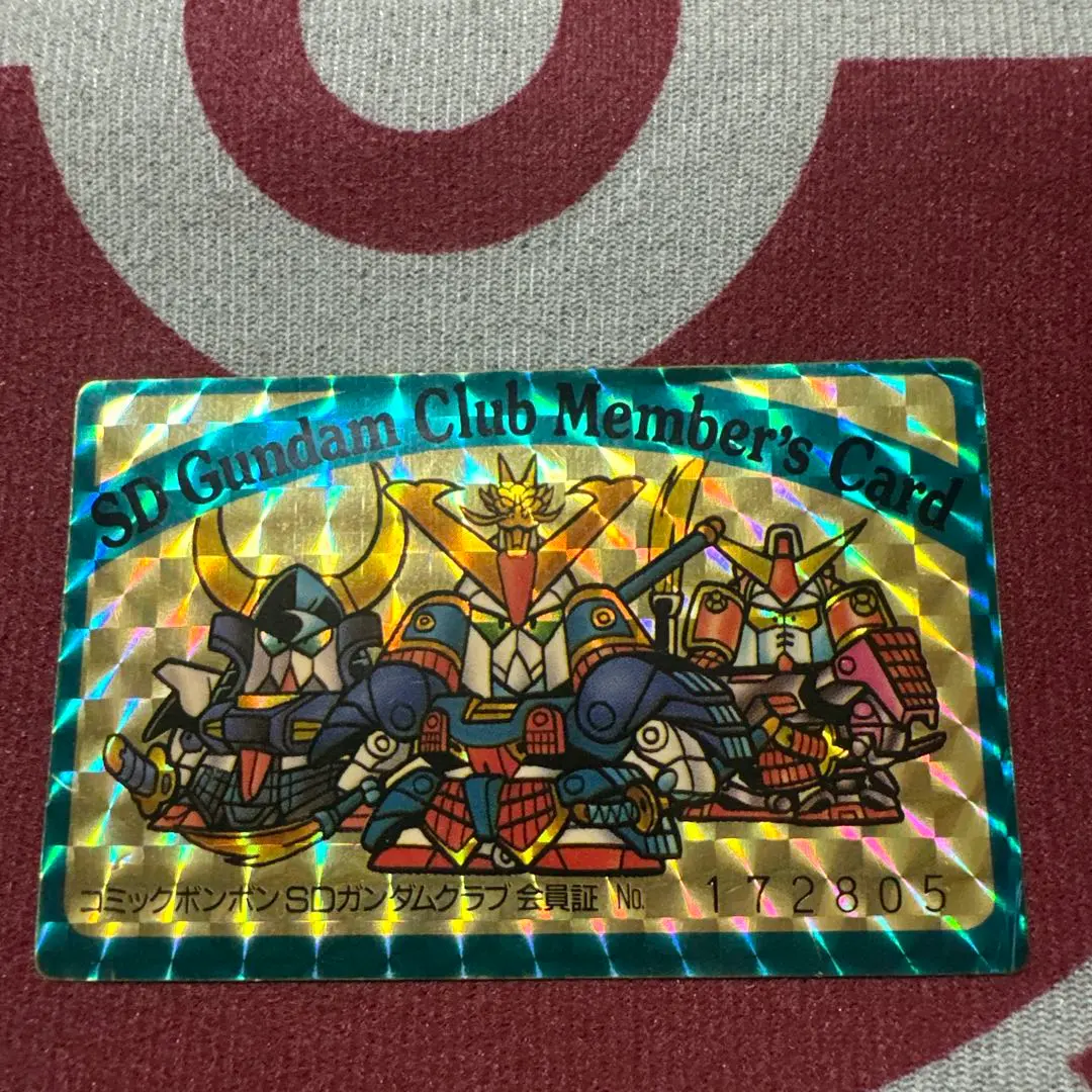 2026年最新】コミックボンボンSDガンダムクラブ会員証の人気アイテム