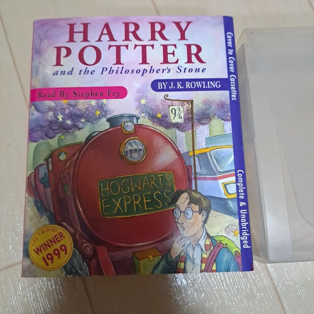 2026年最新】ハリーポッター オーディオブック cdの人気アイテム