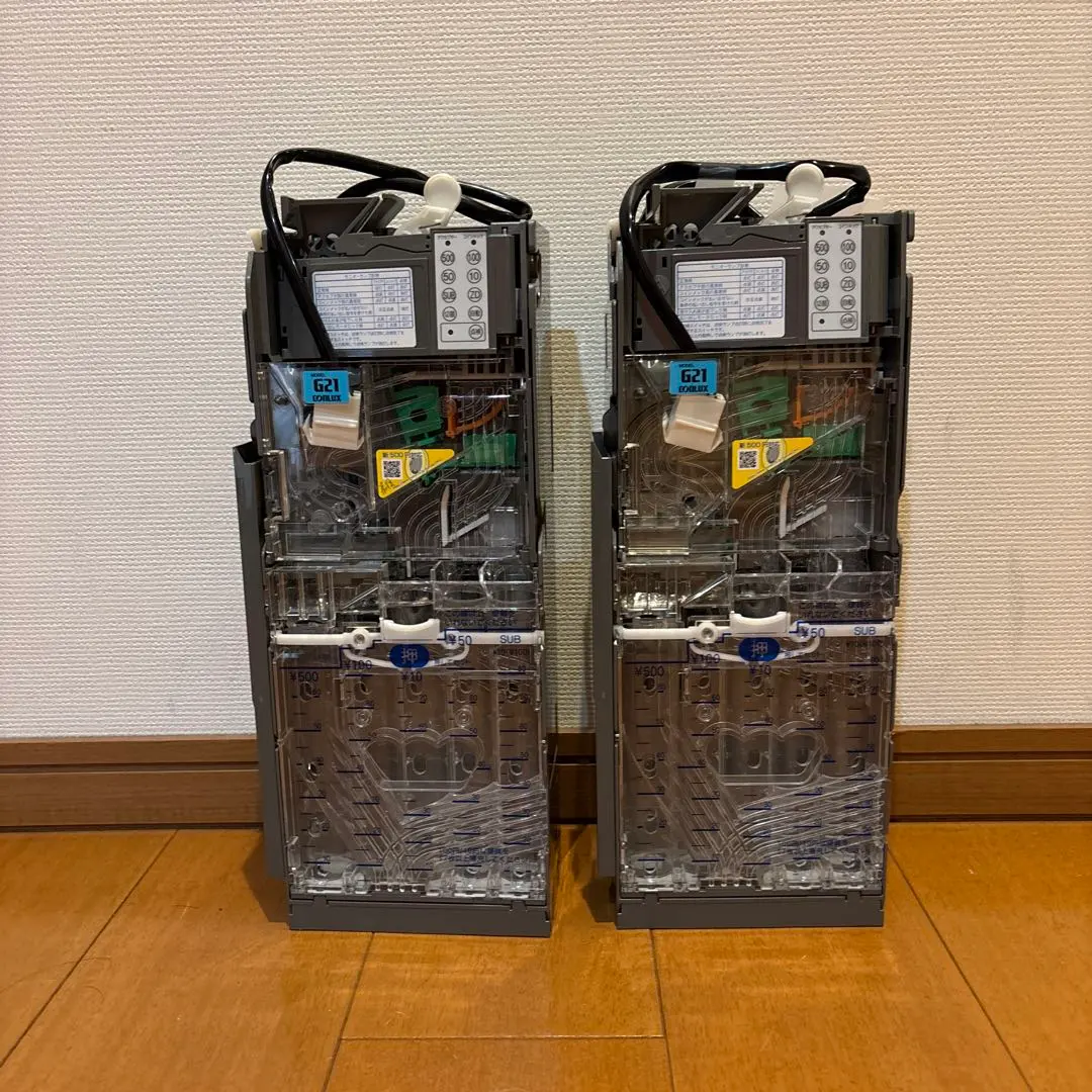 m32250424535_1.jpg?1771719771