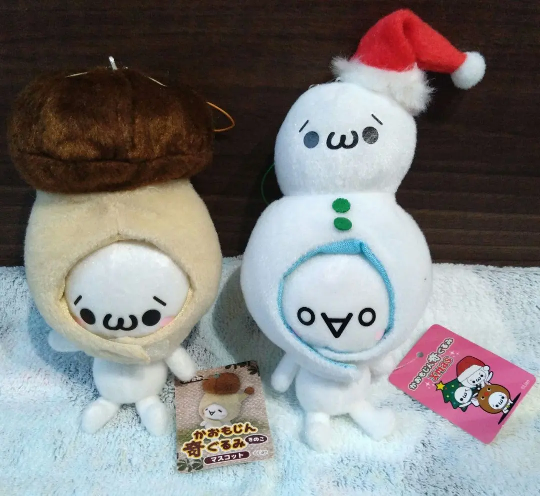 2026年最新】かおもじん 奇ぐるみの人気アイテム - メルカリ