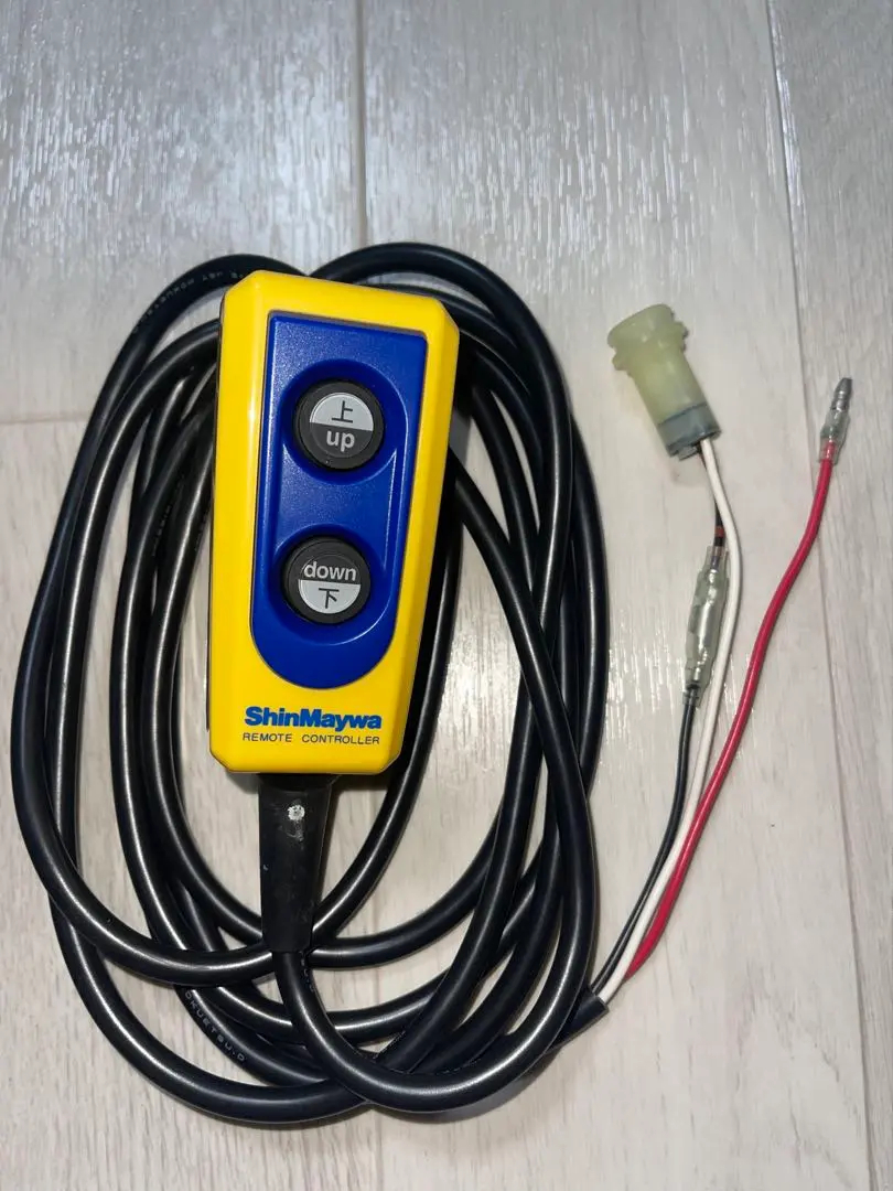 2026年最新】新明和 パワーゲート リモコンの人気アイテム - メルカリ