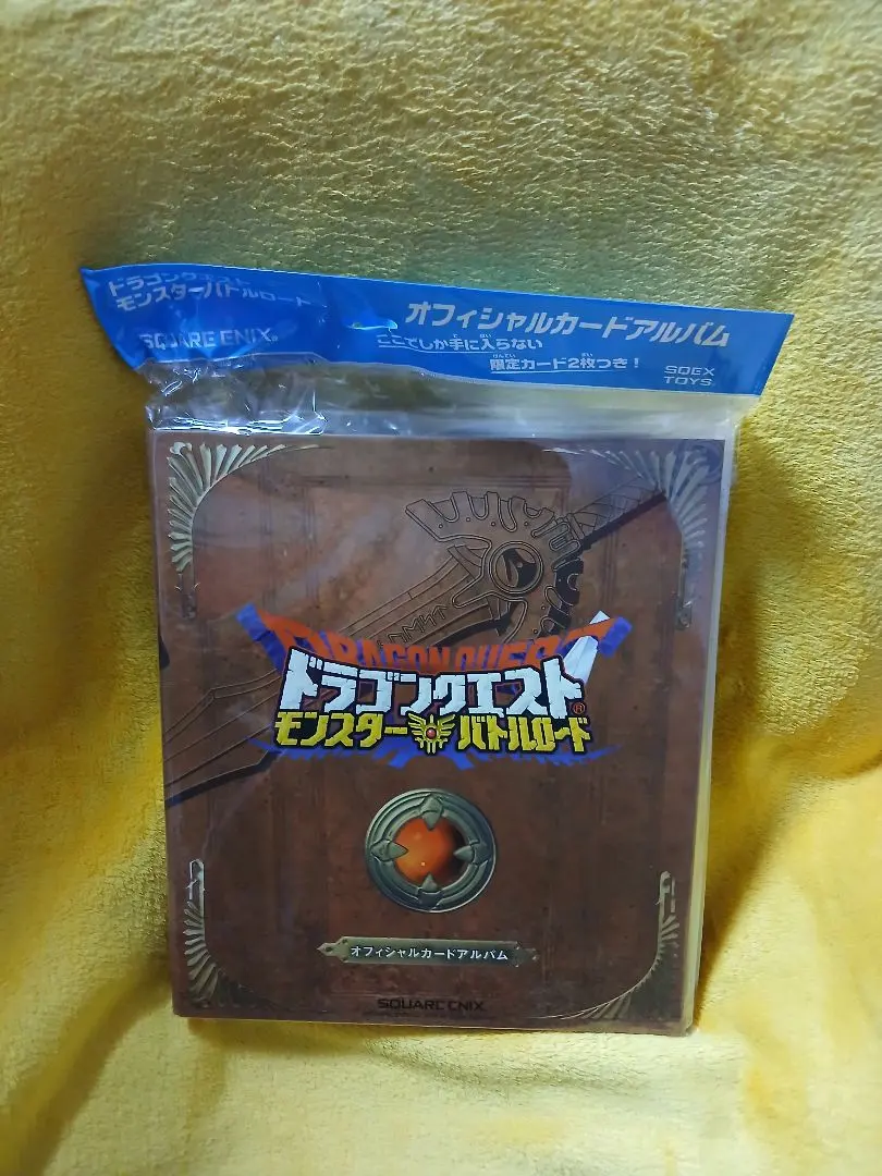 2026年最新】ドラゴンクエストバトルロード ギガデインの人気アイテム