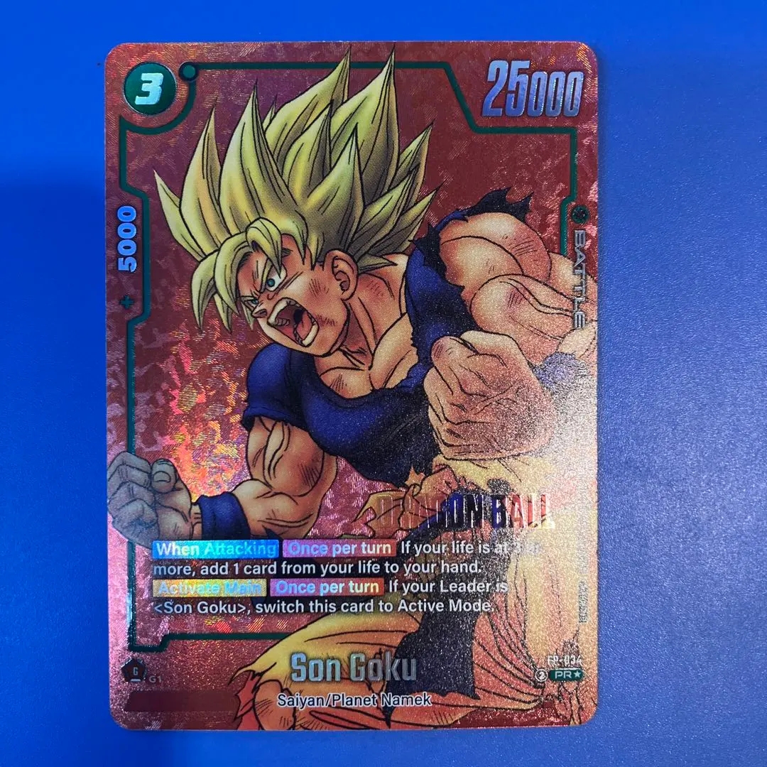 2026年最新】孫悟空 FP-034の人気アイテム - メルカリ