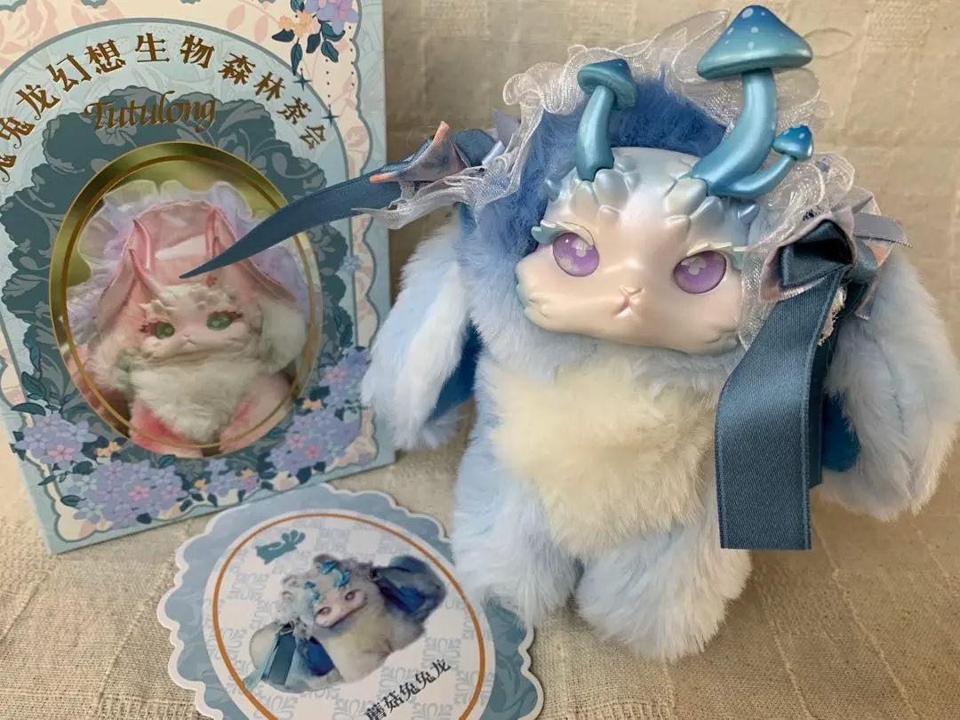 2026年最新】TuT トトリュの人気アイテム - メルカリ