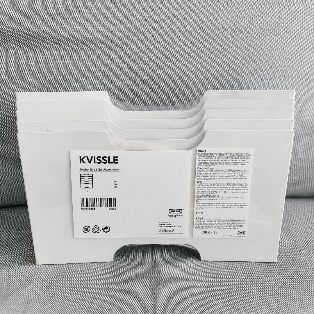 2026年最新】クヴィッスレの人気アイテム - メルカリ