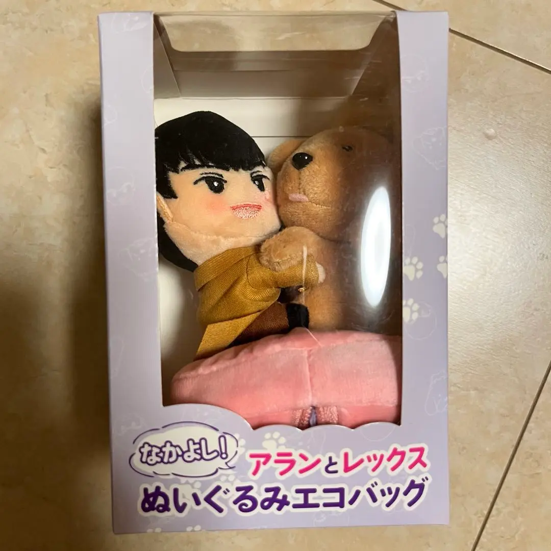 2026年最新】白濱亜嵐 レックスの人気アイテム - メルカリ