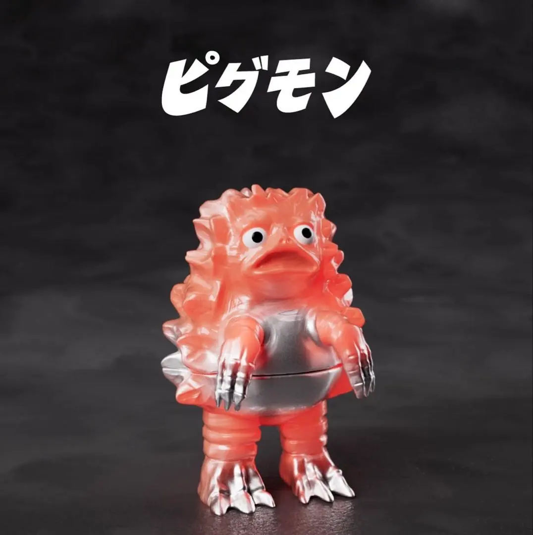 2026年最新】Chang chang ソフビの人気アイテム - メルカリ