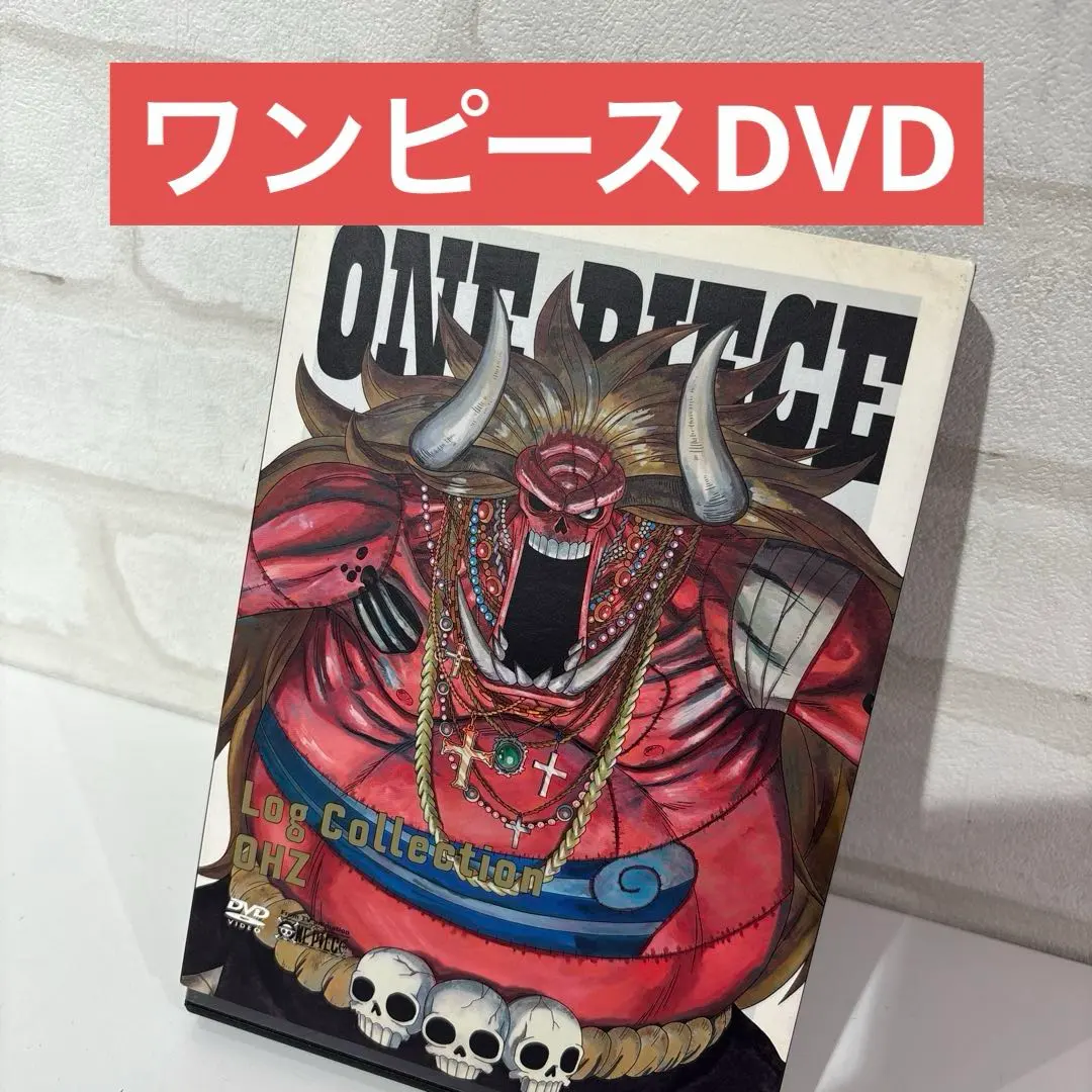 2026年最新】試写会 ワンピースの人気アイテム - メルカリ