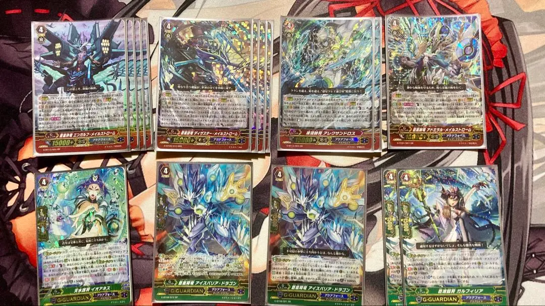 2026年最新】メイルストロームデッキの人気アイテム - メルカリ