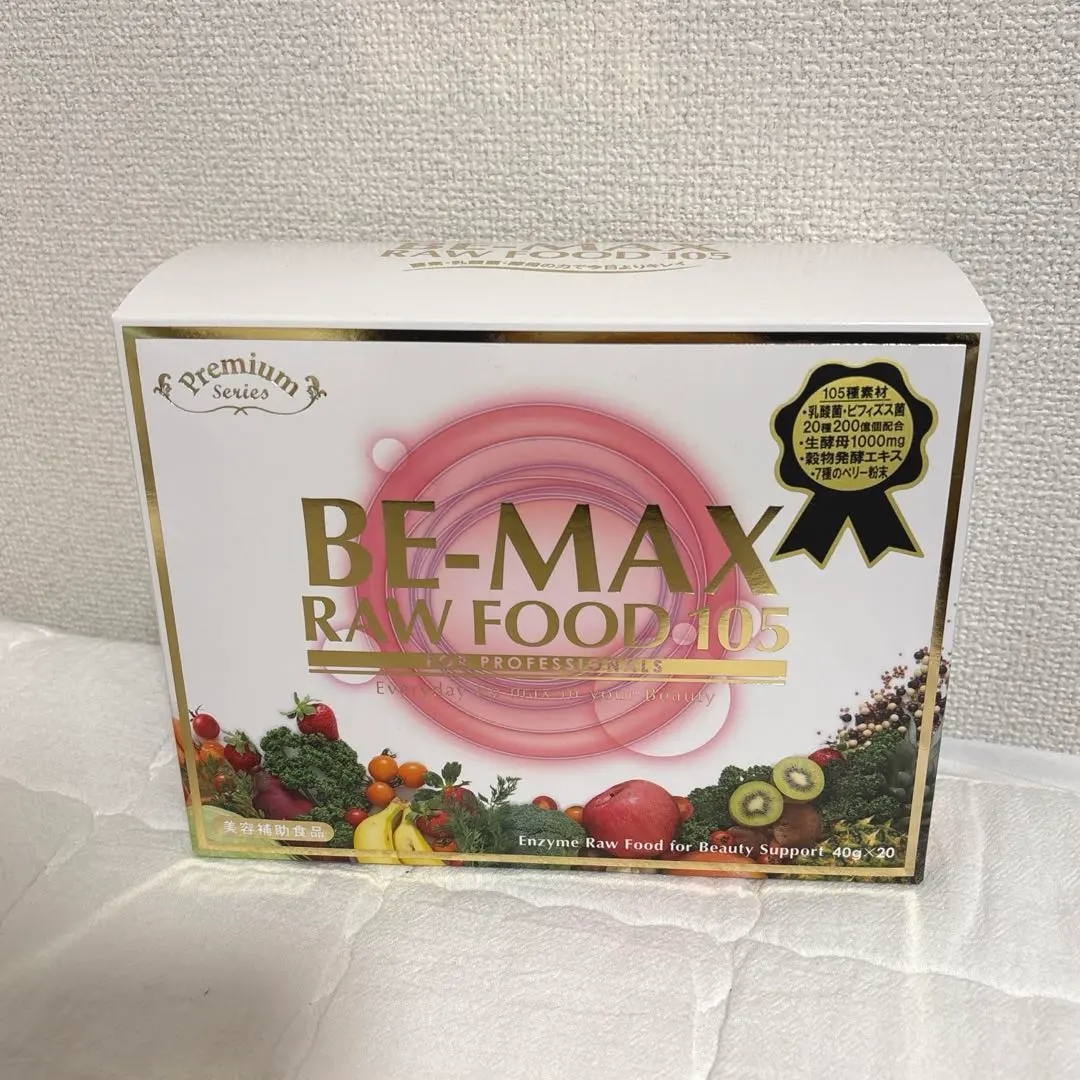2026年最新】be-max ローフードの人気アイテム - メルカリ