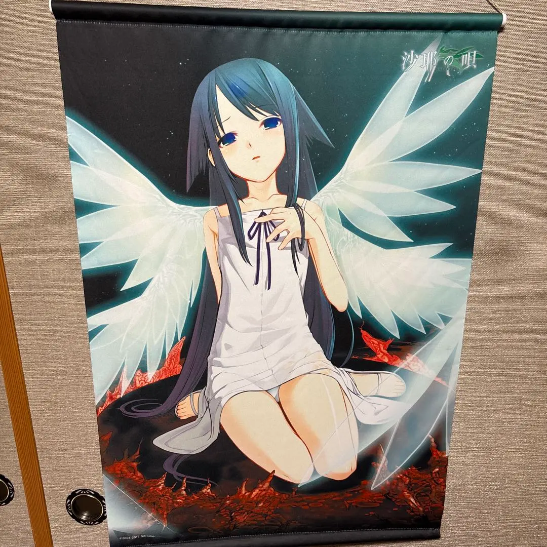 2026年最新】沙耶の唄 タペストリーの人気アイテム - メルカリ