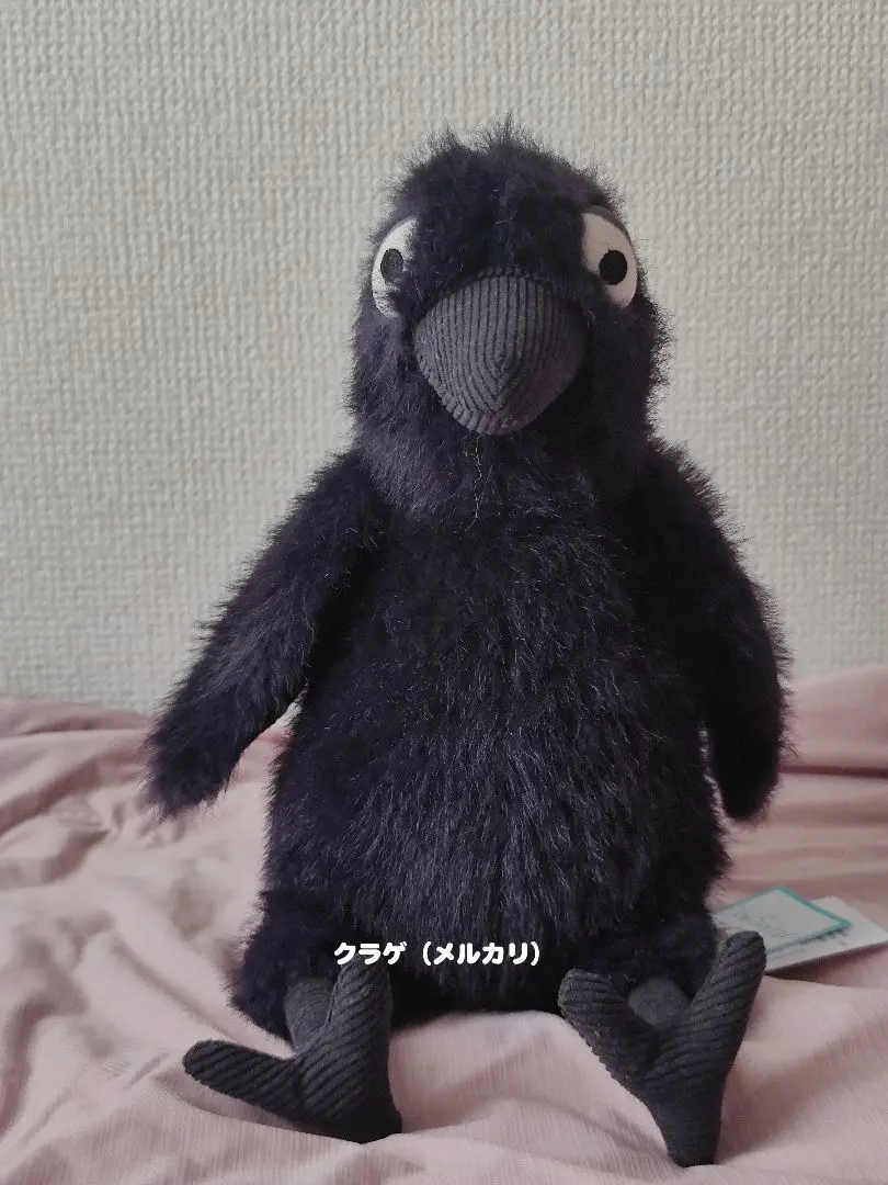 2026年最新】上海jellycatの人気アイテム - メルカリ