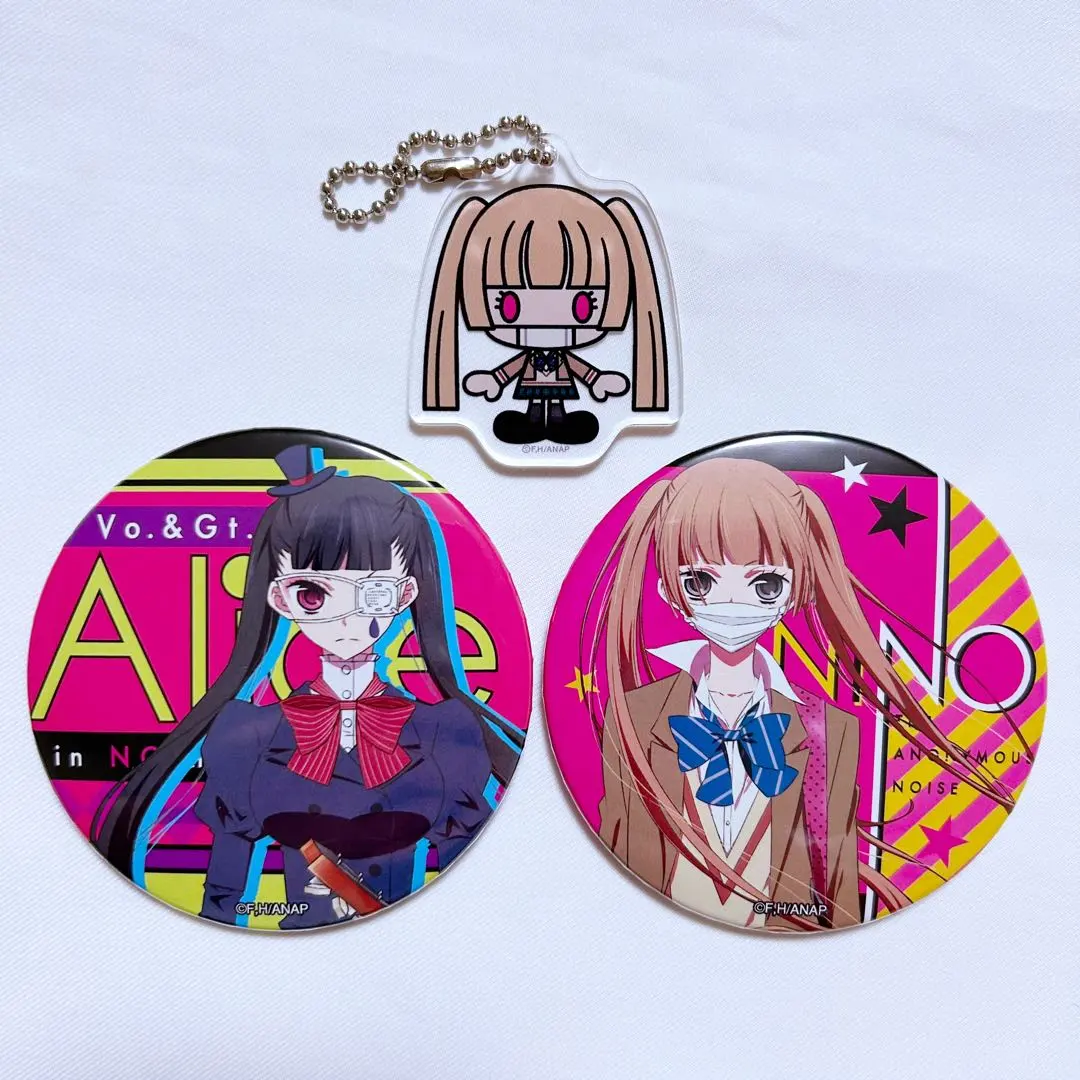 2026年最新】覆面系ノイズ キーホルダーの人気アイテム - メルカリ