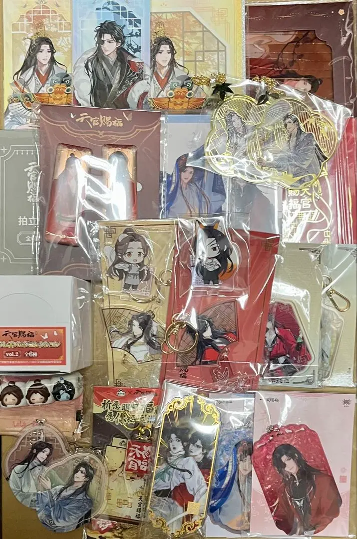 2026年最新】天官賜福2周年記念の人気アイテム - メルカリ