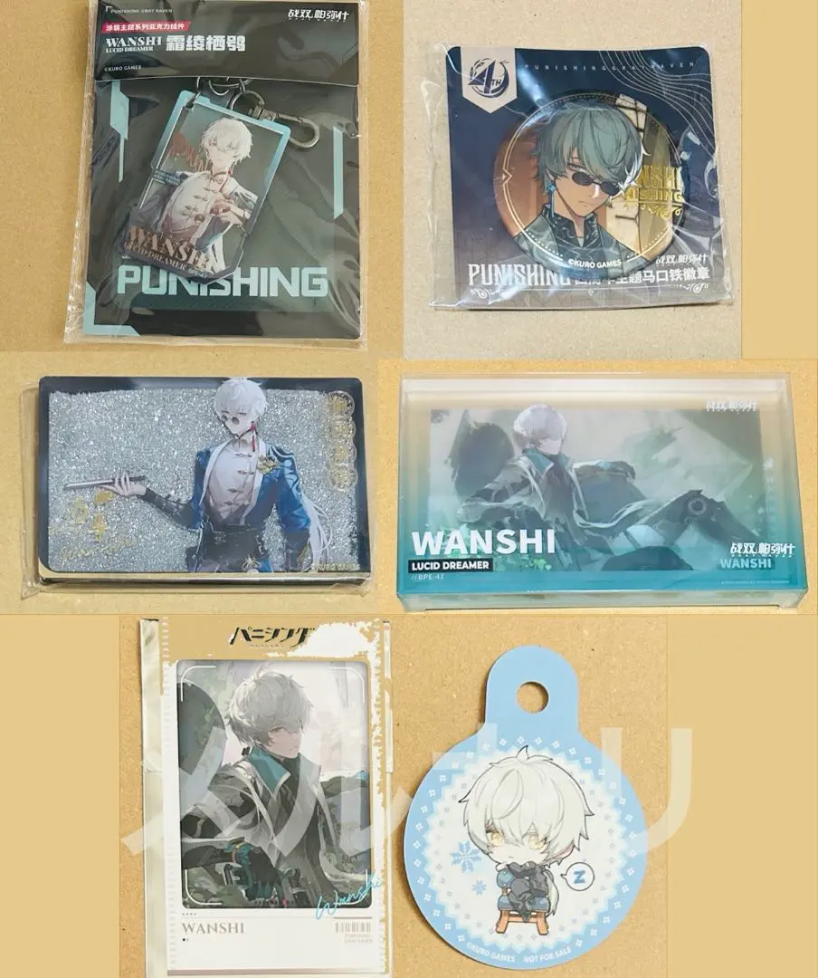 2026年最新】战双帕弥什の人気アイテム - メルカリ