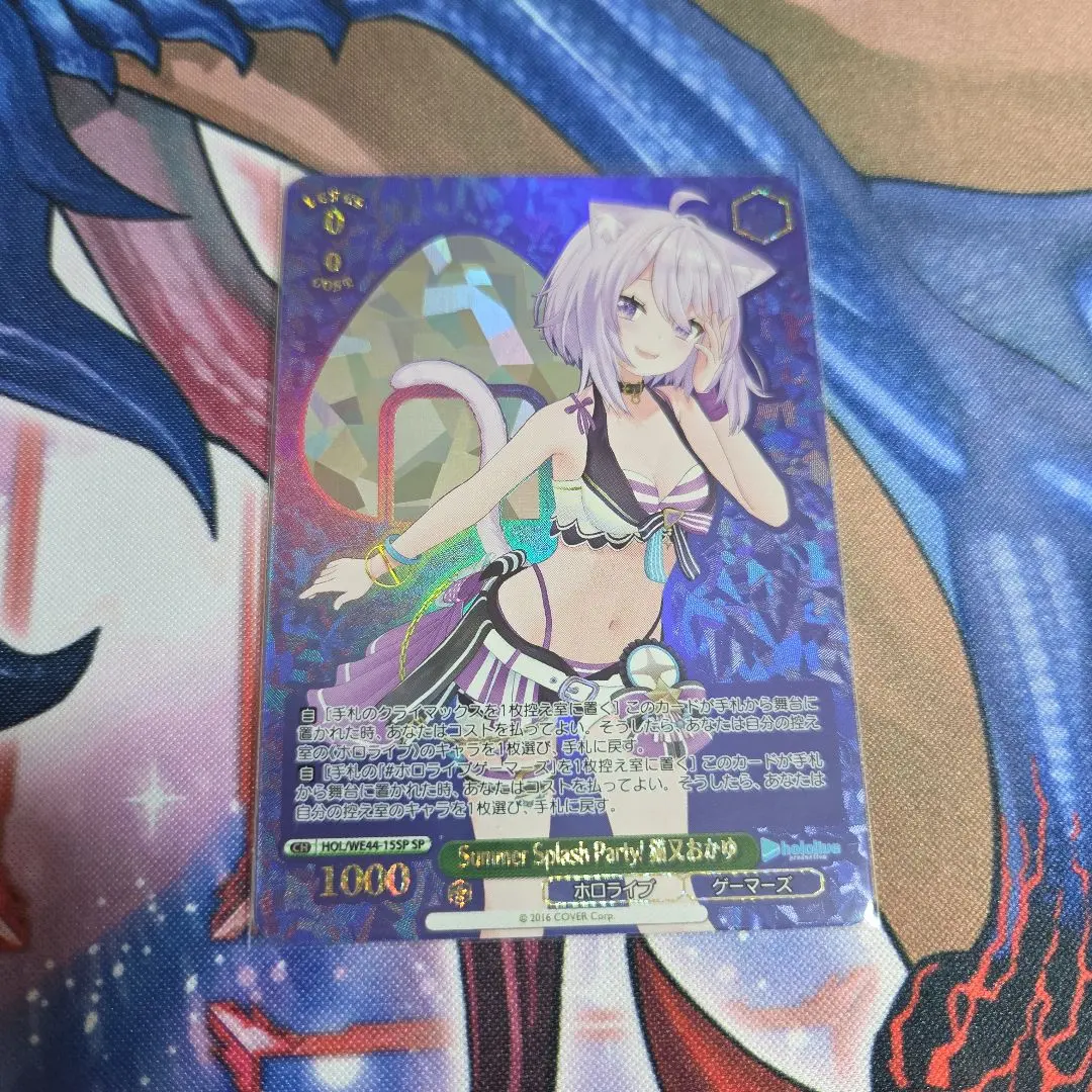 2026年最新】猫又おかゆ spの人気アイテム - メルカリ