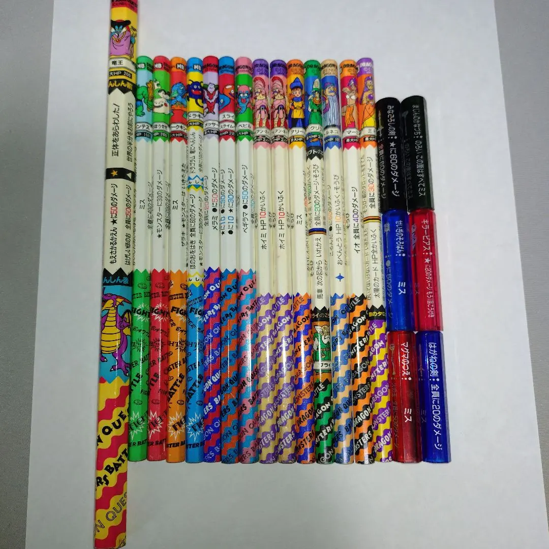 2026年最新】りゅうおうバトエンの人気アイテム - メルカリ