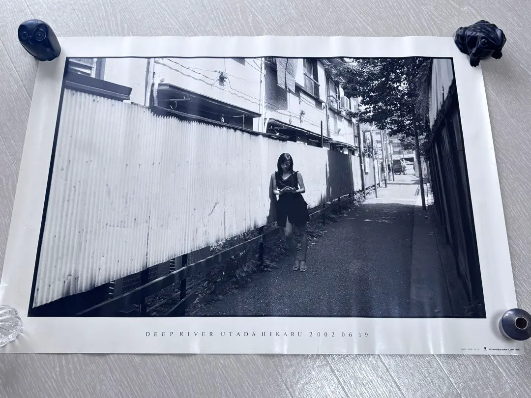 2026年最新】宇多田ヒカル DEEP RIVER ポスターの人気アイテム - メルカリ