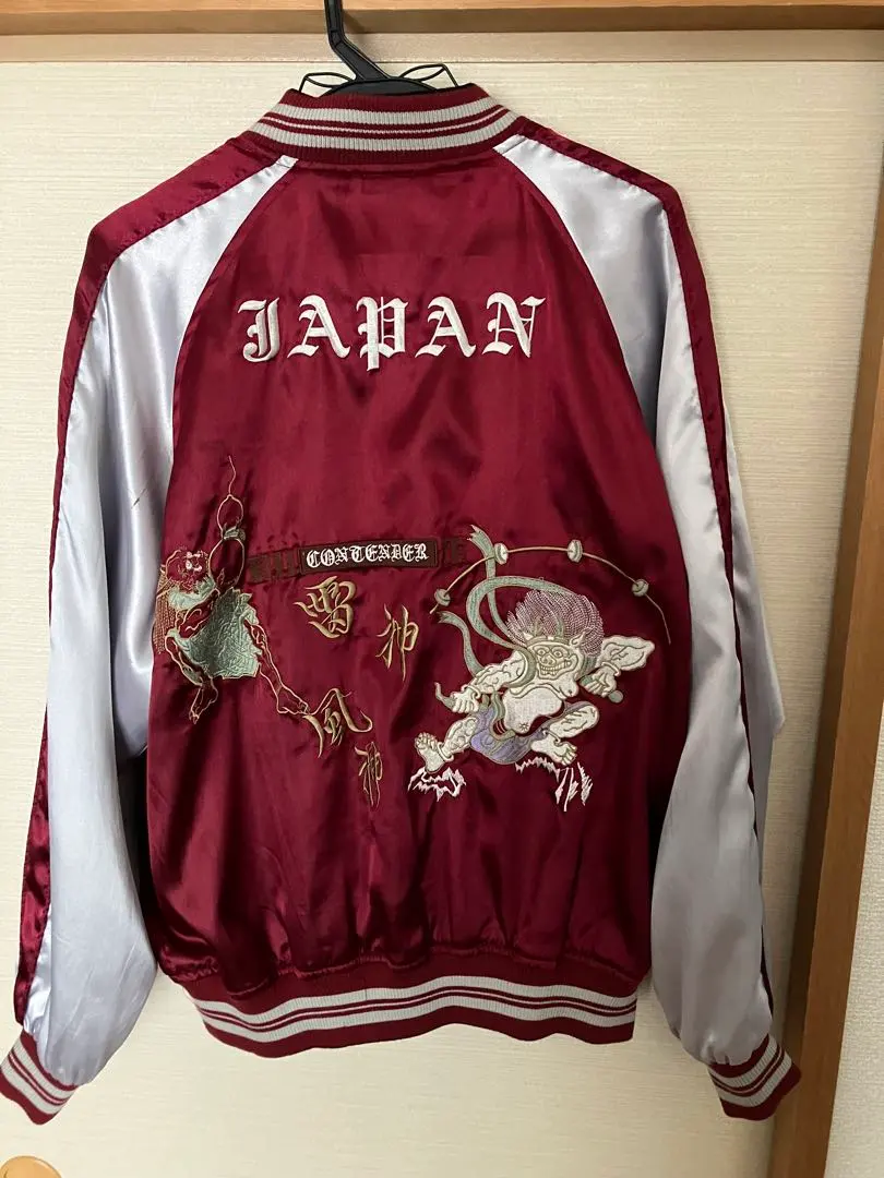 2026年最新】humber スカジャンの人気アイテム - メルカリ