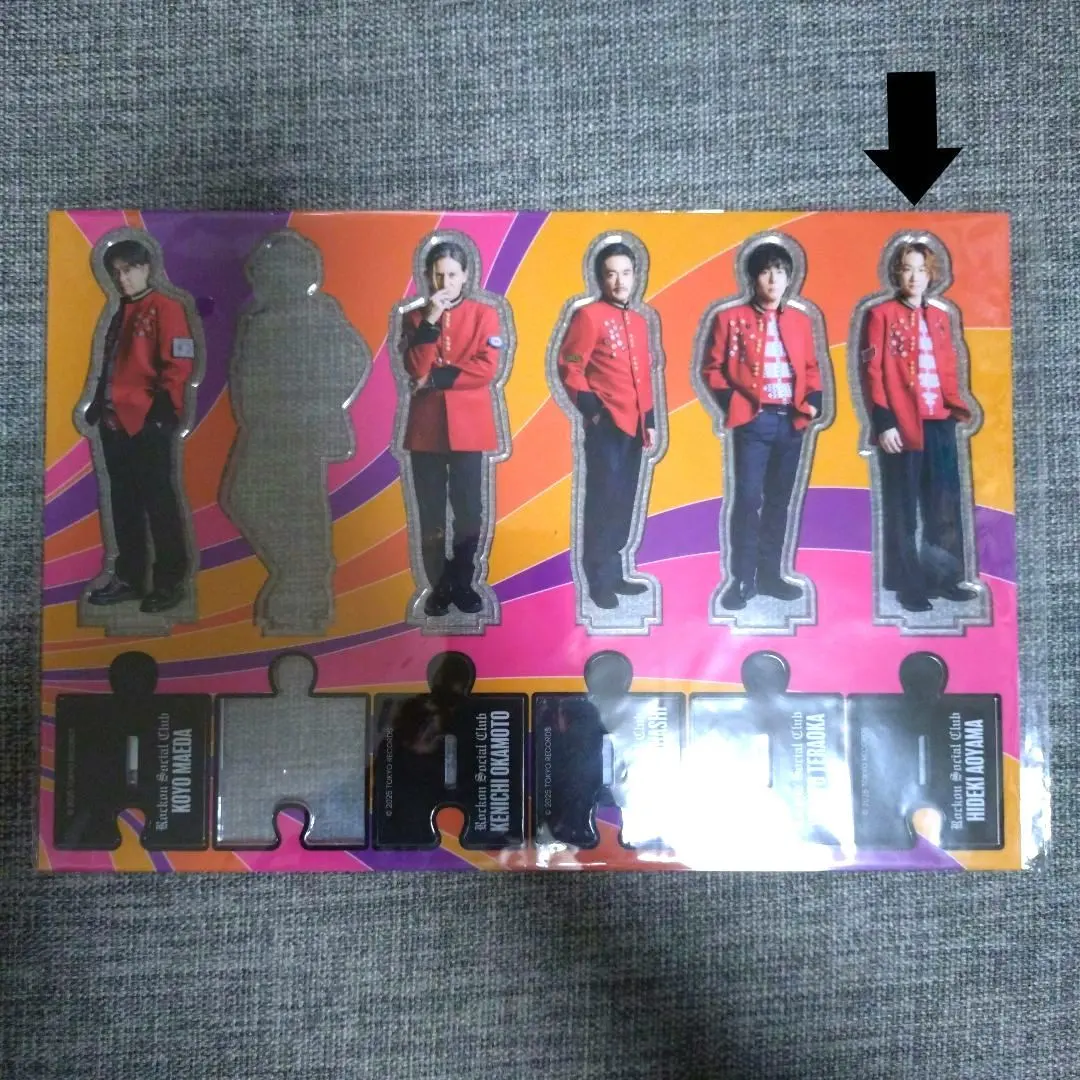 2026年最新】ロックオンソーシャルクラブ 成田昭次の人気アイテム