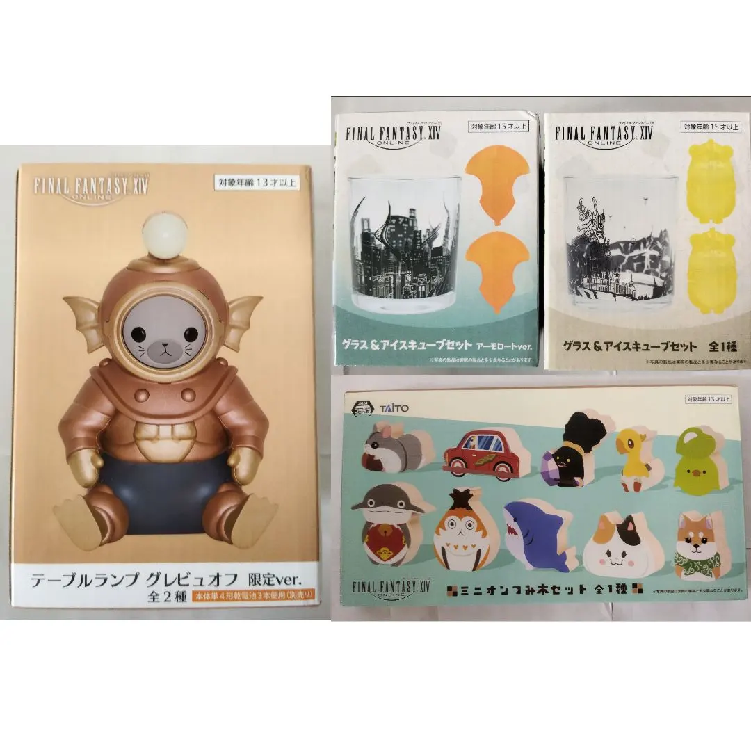 2026年最新】ice cube フィギュアの人気アイテム - メルカリ