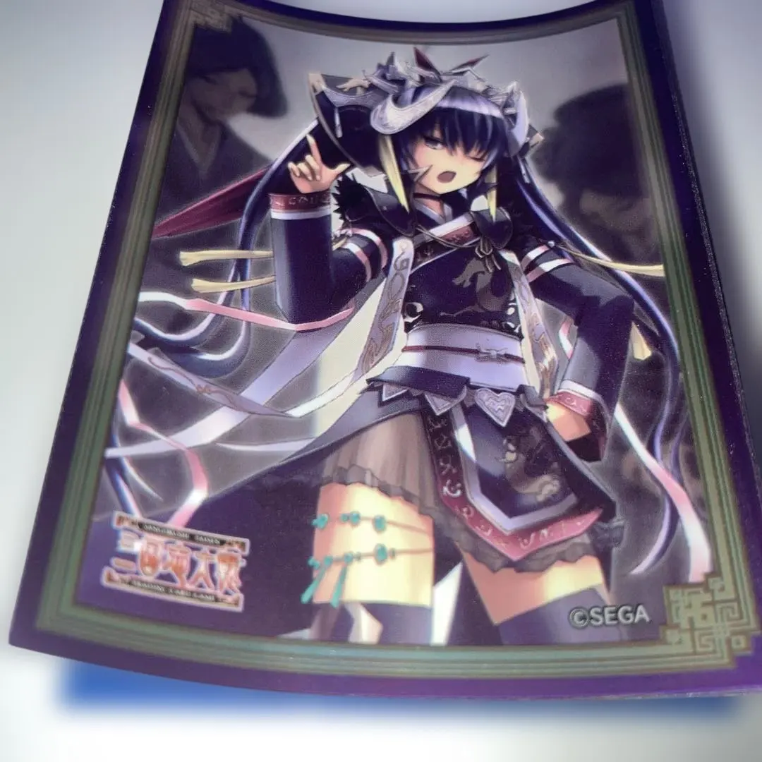 2026年最新】三国志大戦 董白の人気アイテム - メルカリ