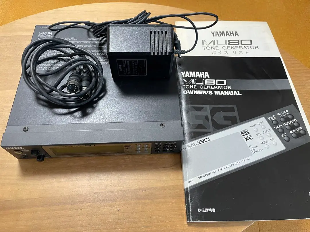 2026年最新】yamaha mu80の人気アイテム - メルカリ