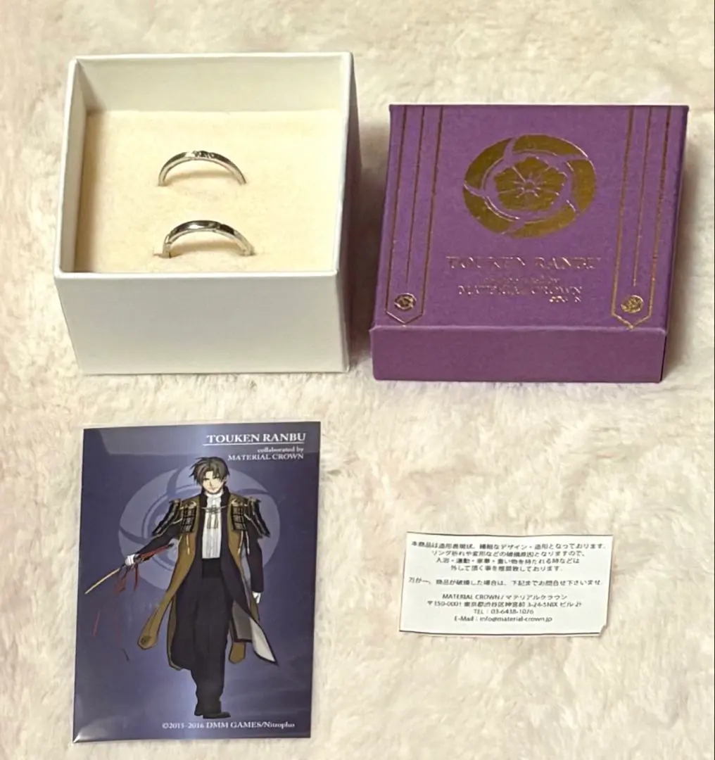 2026年最新】刀剣乱舞 MATERIAL CROWNの人気アイテム - メルカリ