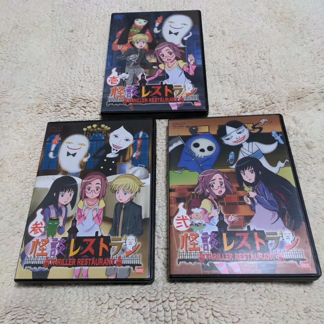 2026年最新】怪談レストラン dvdの人気アイテム - メルカリ