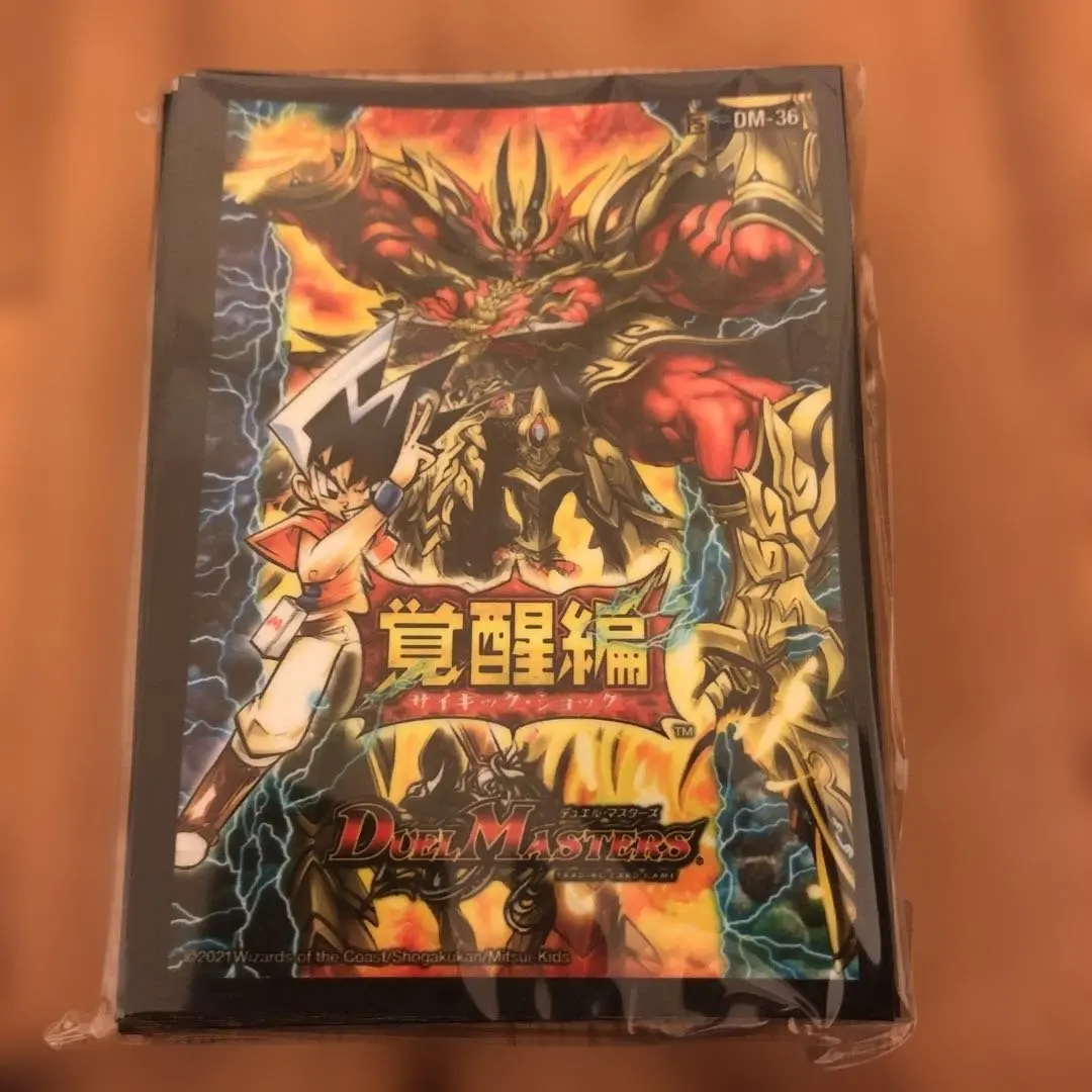 2026年最新】デュエルマスターズ 覚醒編boxの人気アイテム - メルカリ